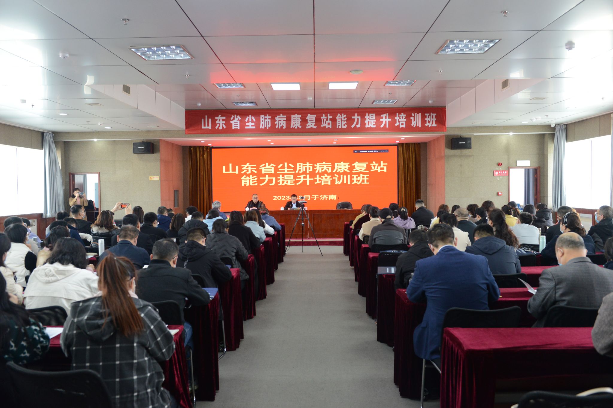 yl23455永利官网