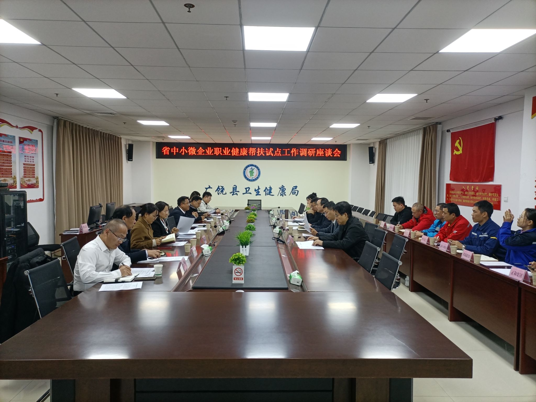 yl23455永利官网
