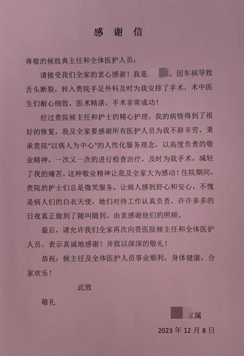 yl23455永利官网