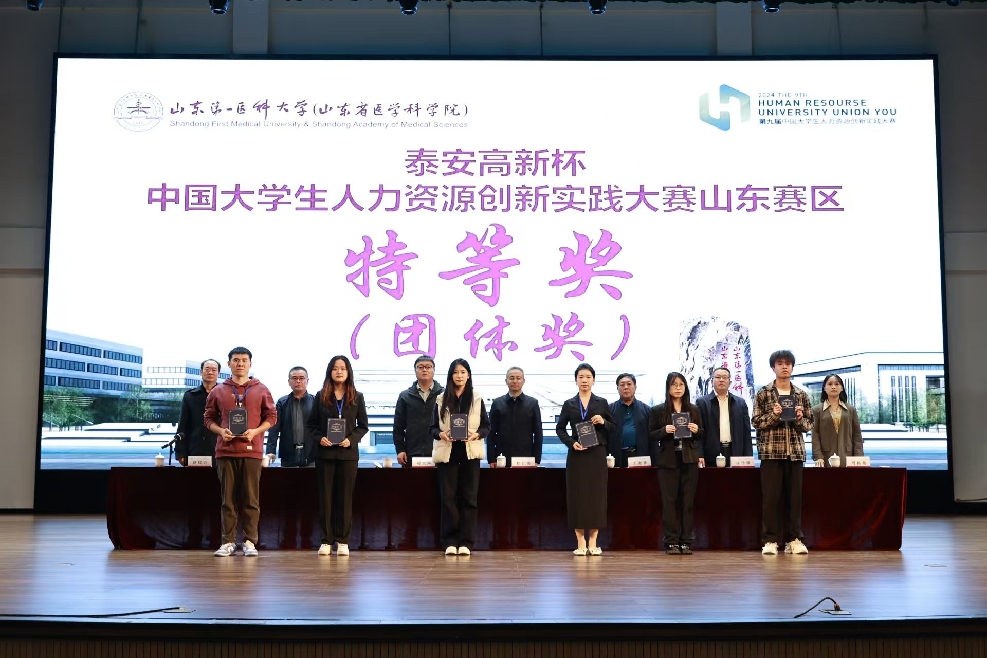 yl23455永利官网