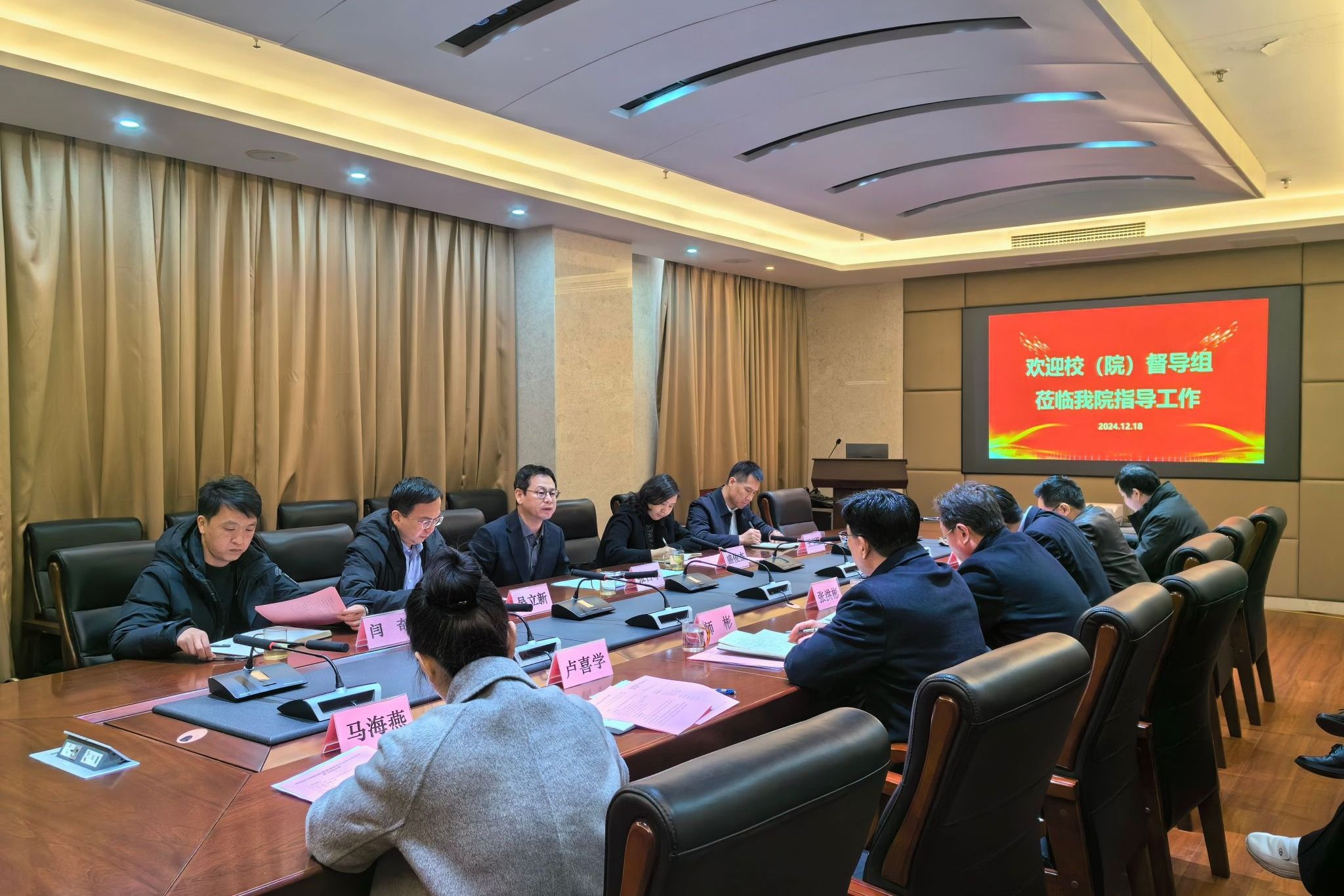 yl23455永利官网