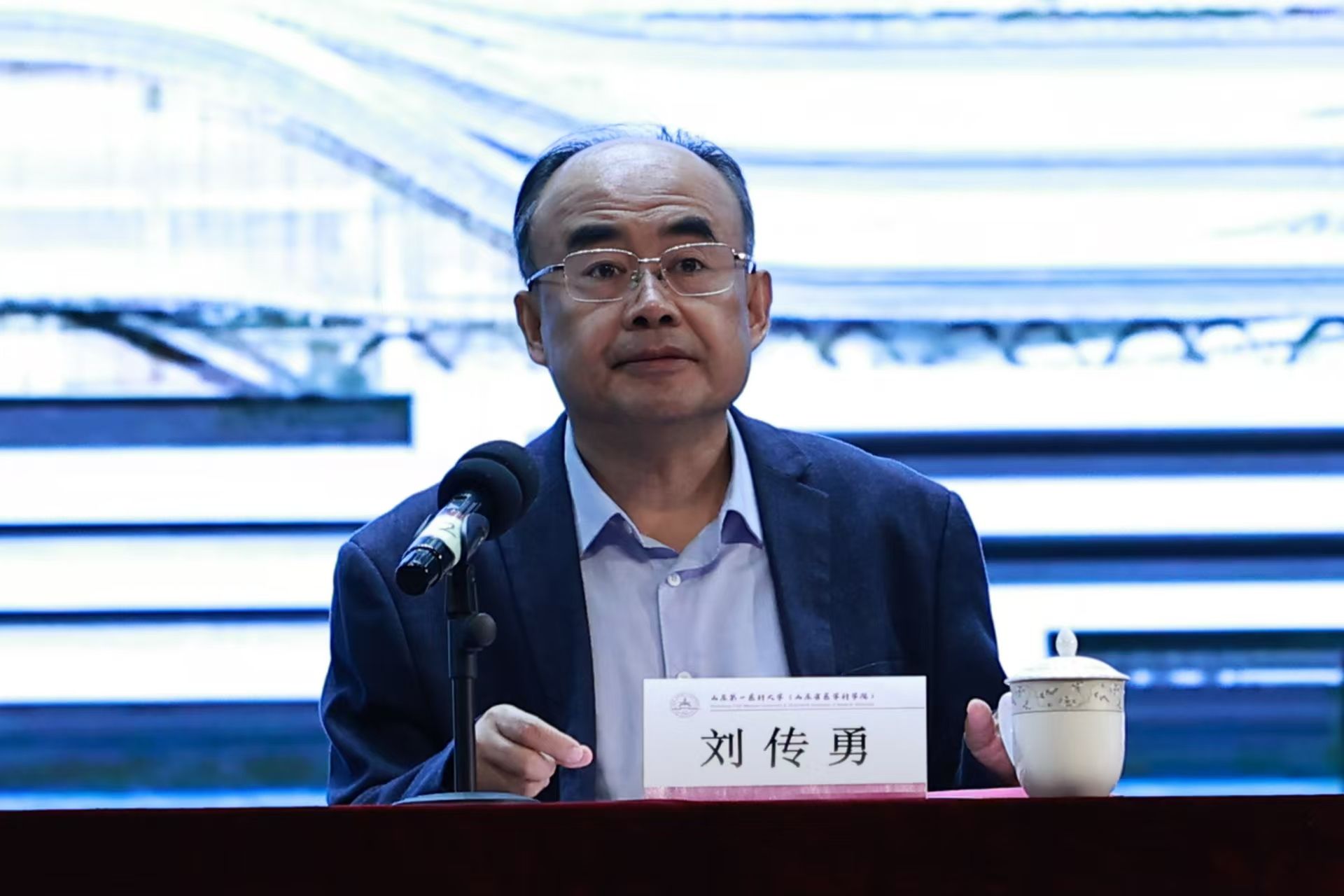 yl23455永利官网