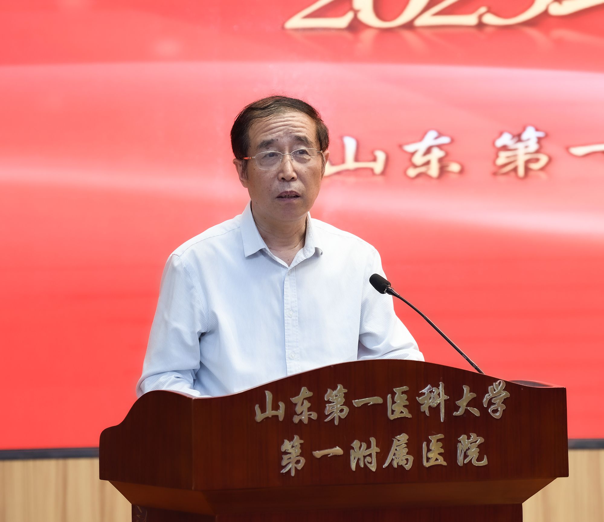 yl23455永利官网