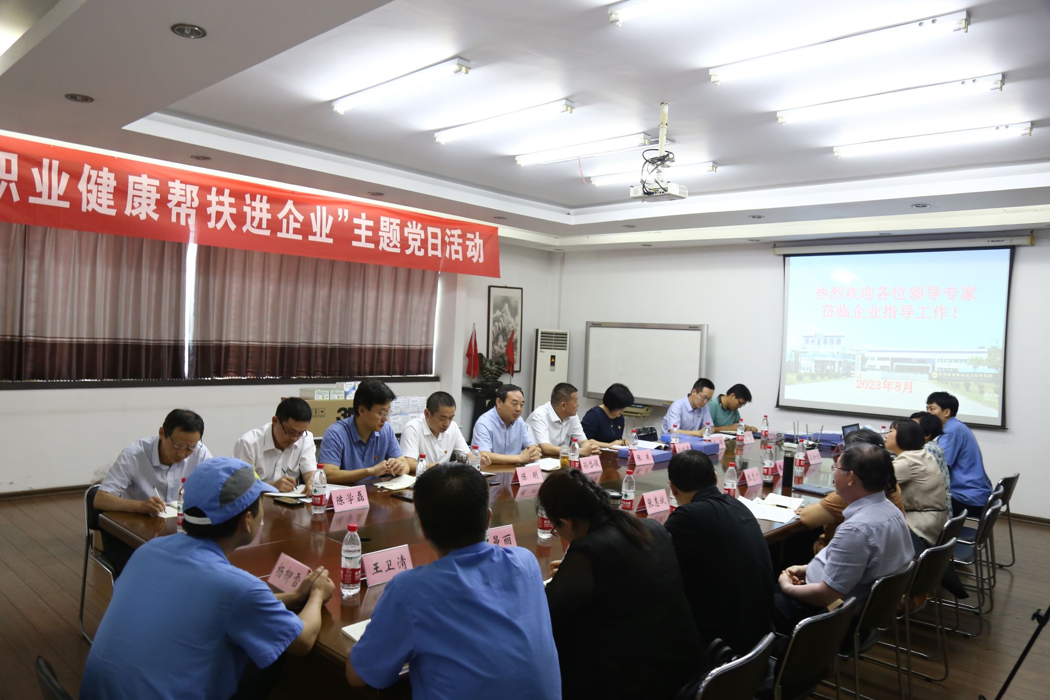 yl23455永利官网