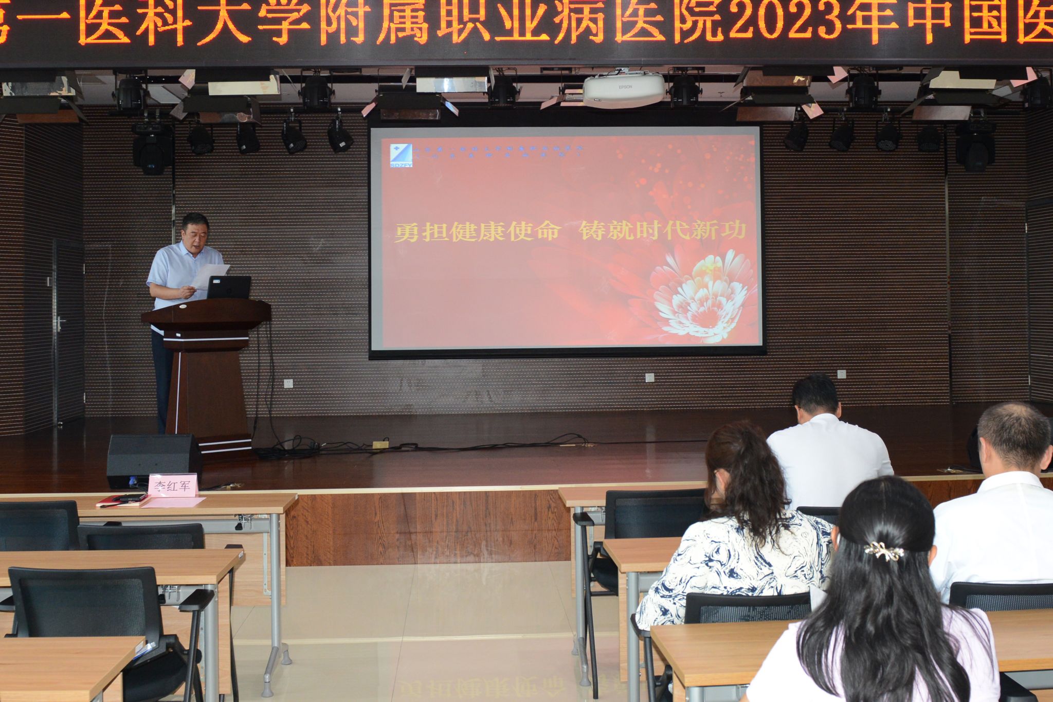 yl23455永利官网