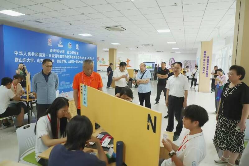 yl23455永利官网