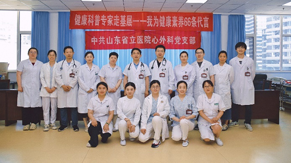 16.jpg yl23455永利官网