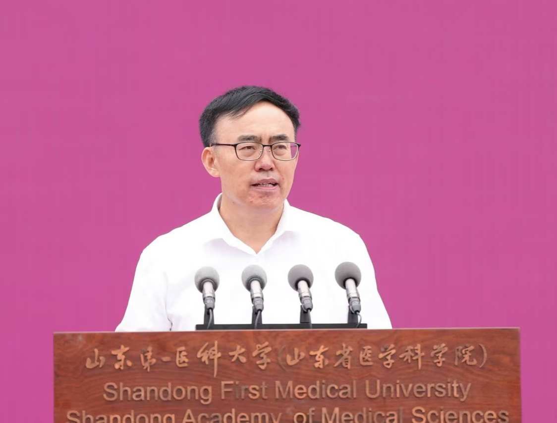 yl23455永利官网