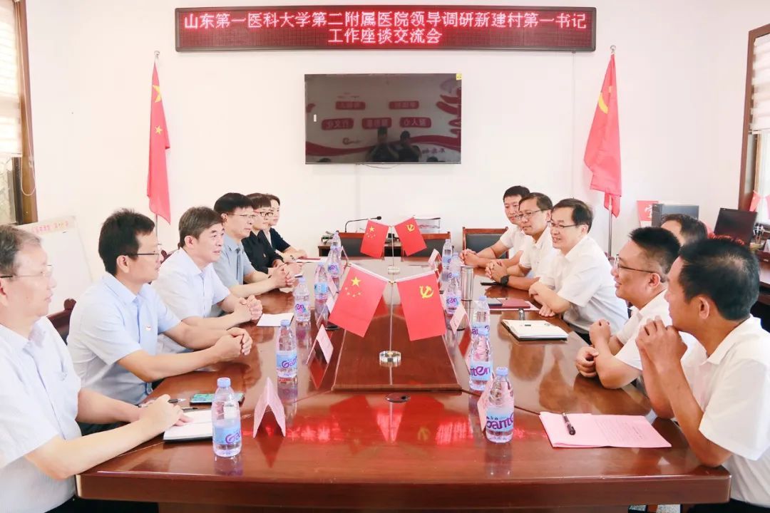 yl23455永利官网