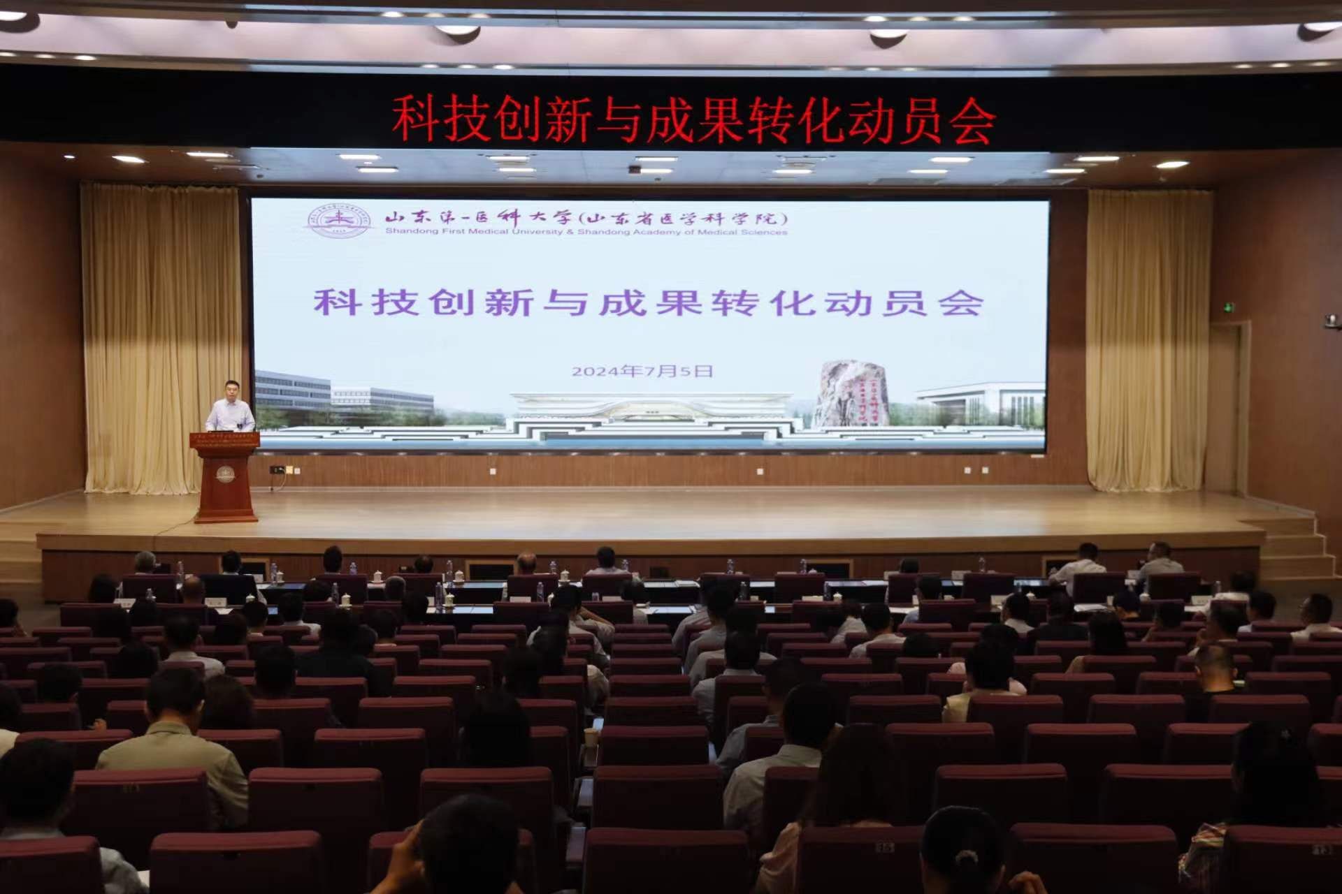 yl23455永利官网