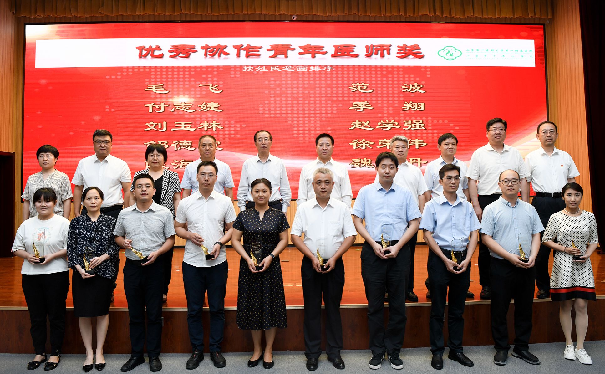 yl23455永利官网