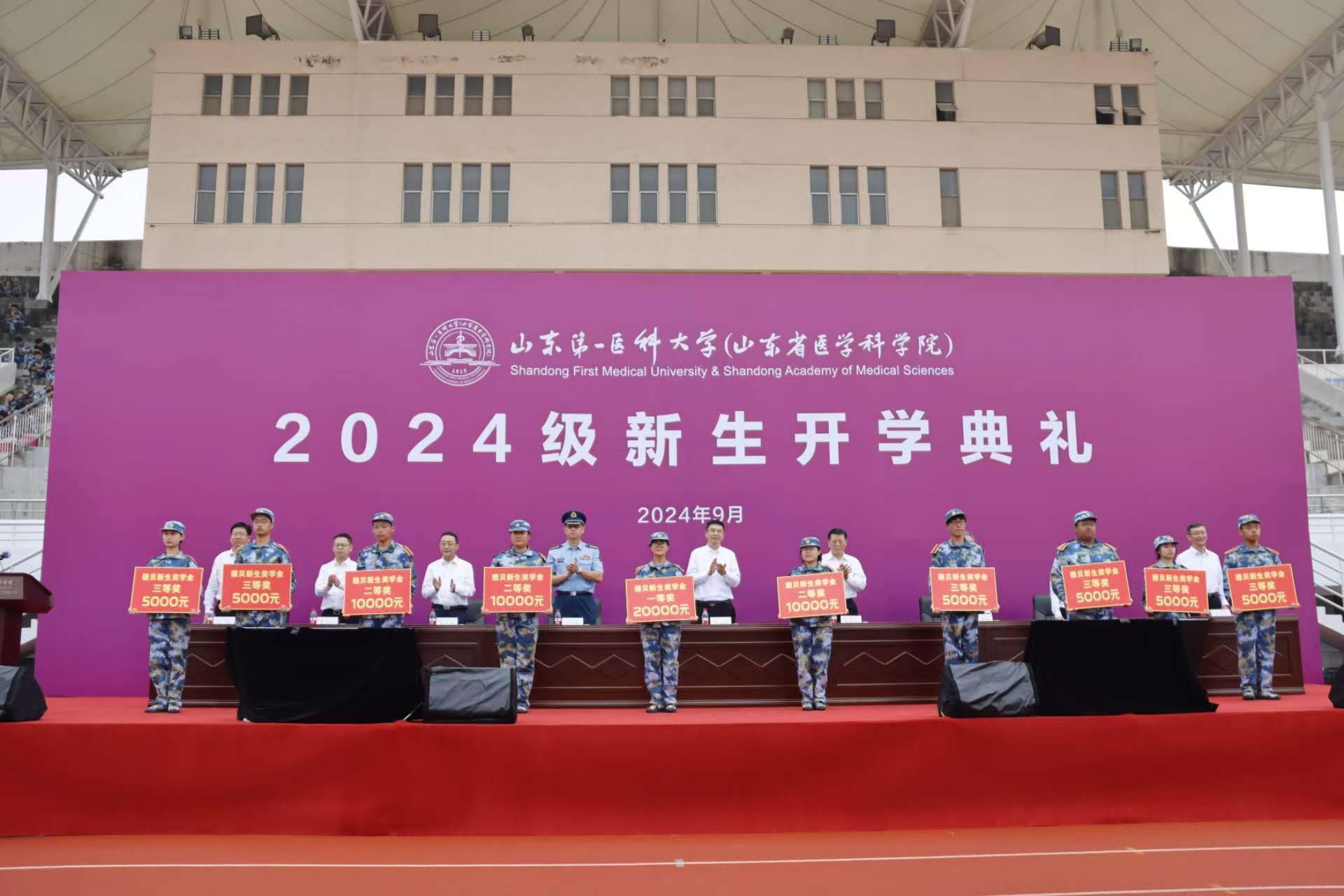 yl23455永利官网