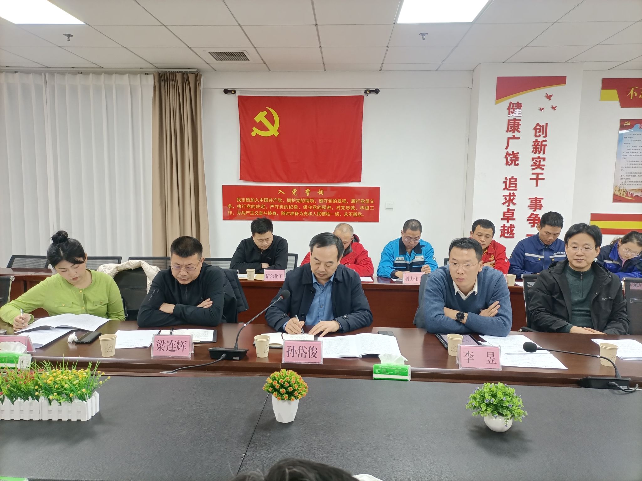 yl23455永利官网