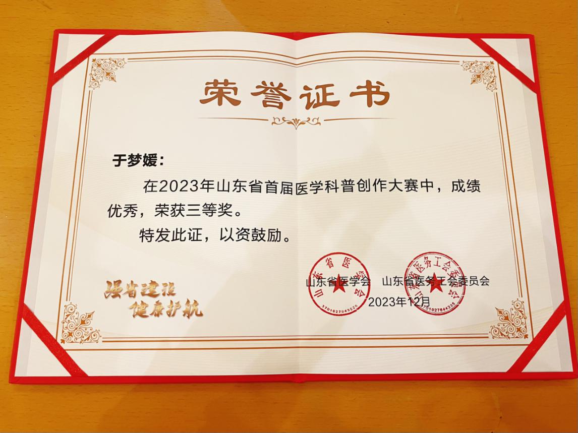yl23455永利官网