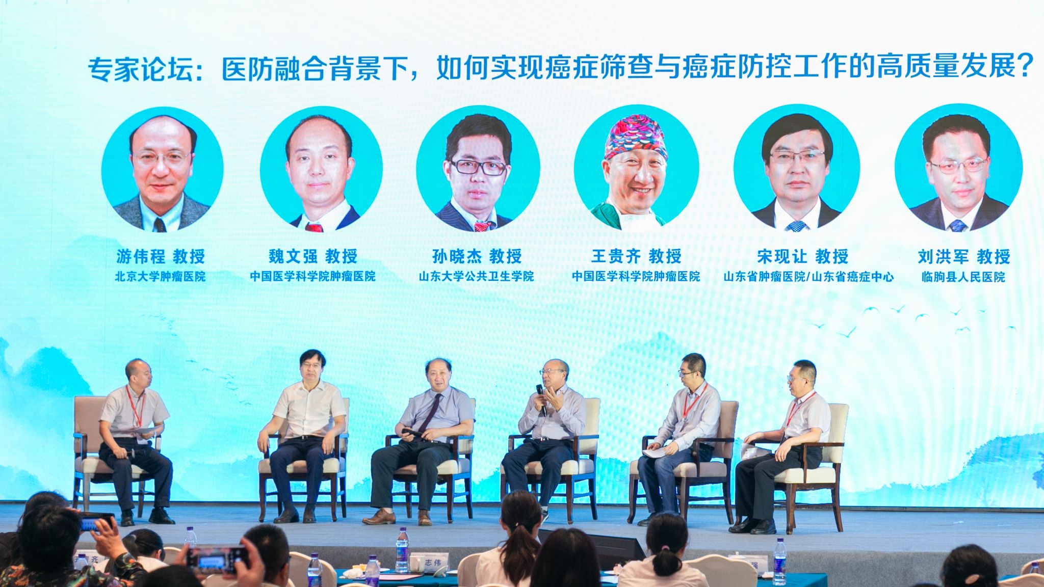 yl23455永利官网