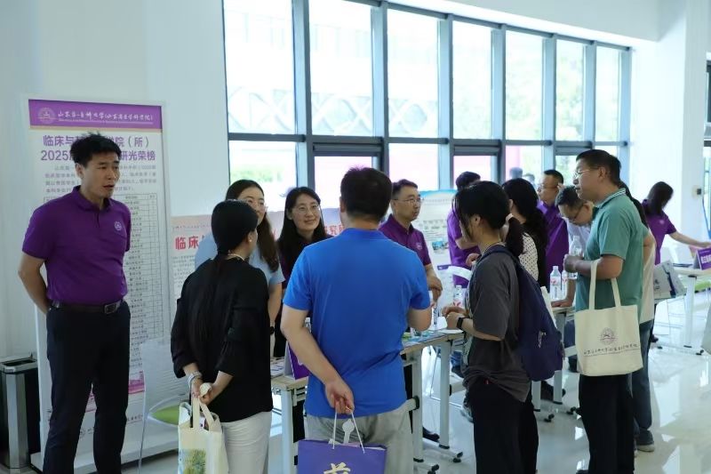 yl23455永利官网