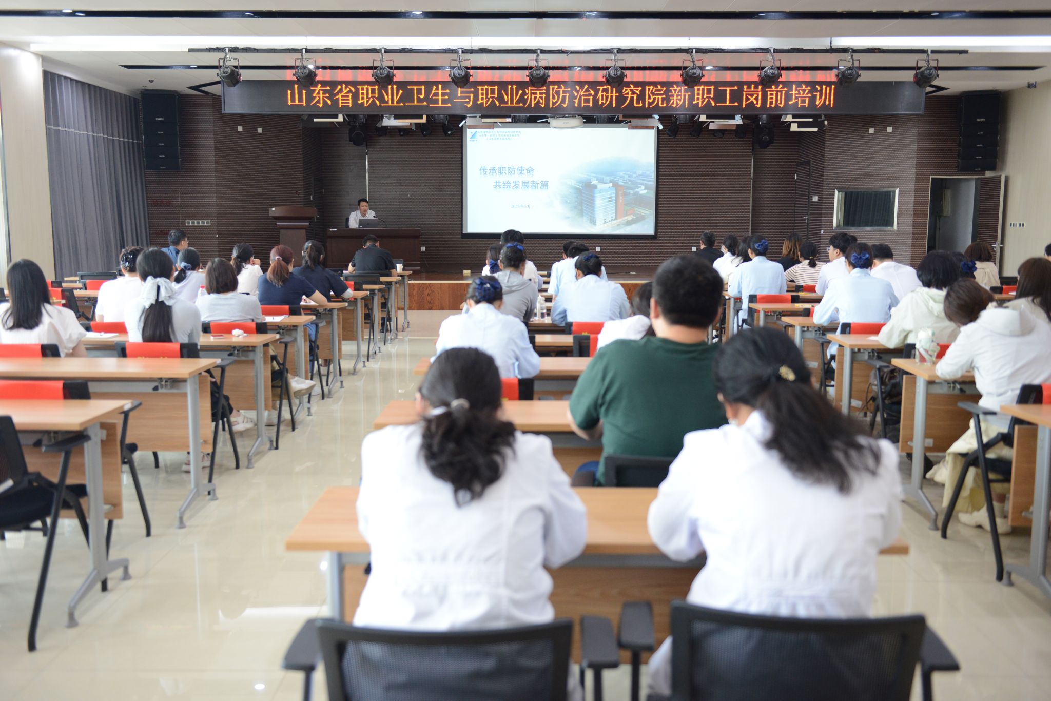 yl23455永利官网