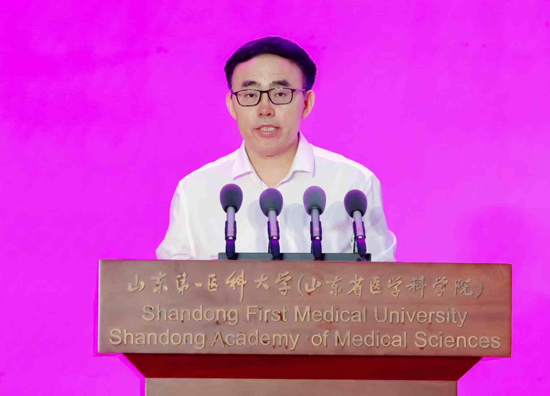 yl23455永利官网