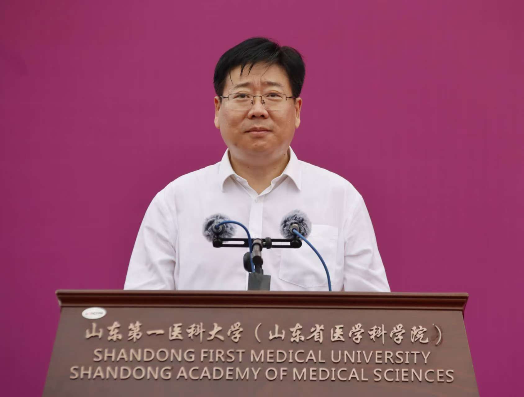 yl23455永利官网