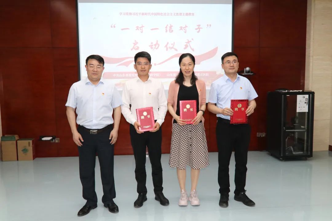 yl23455永利官网