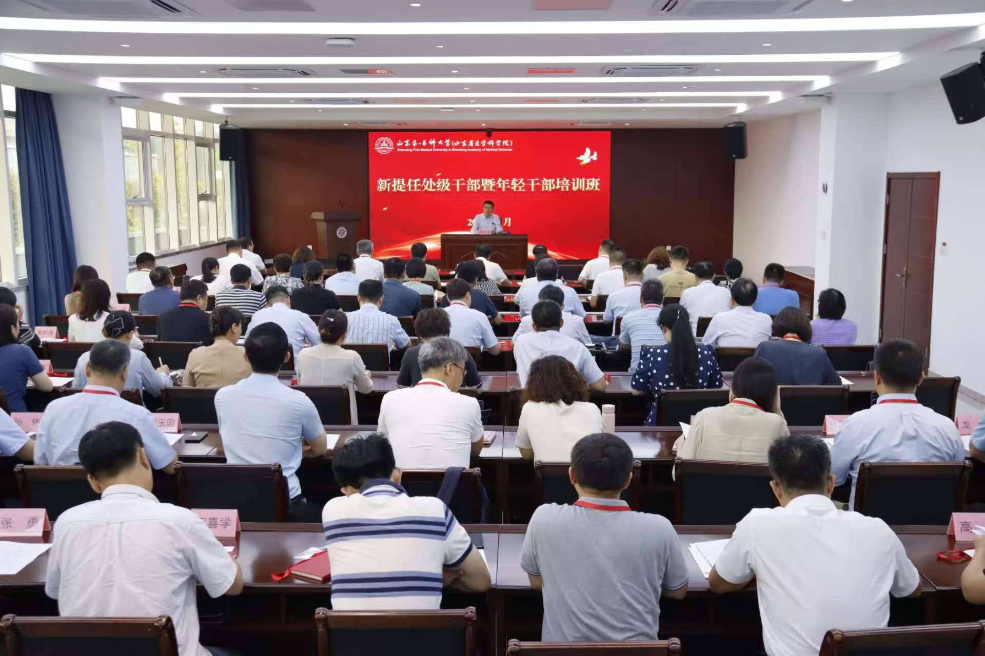 yl23455永利官网