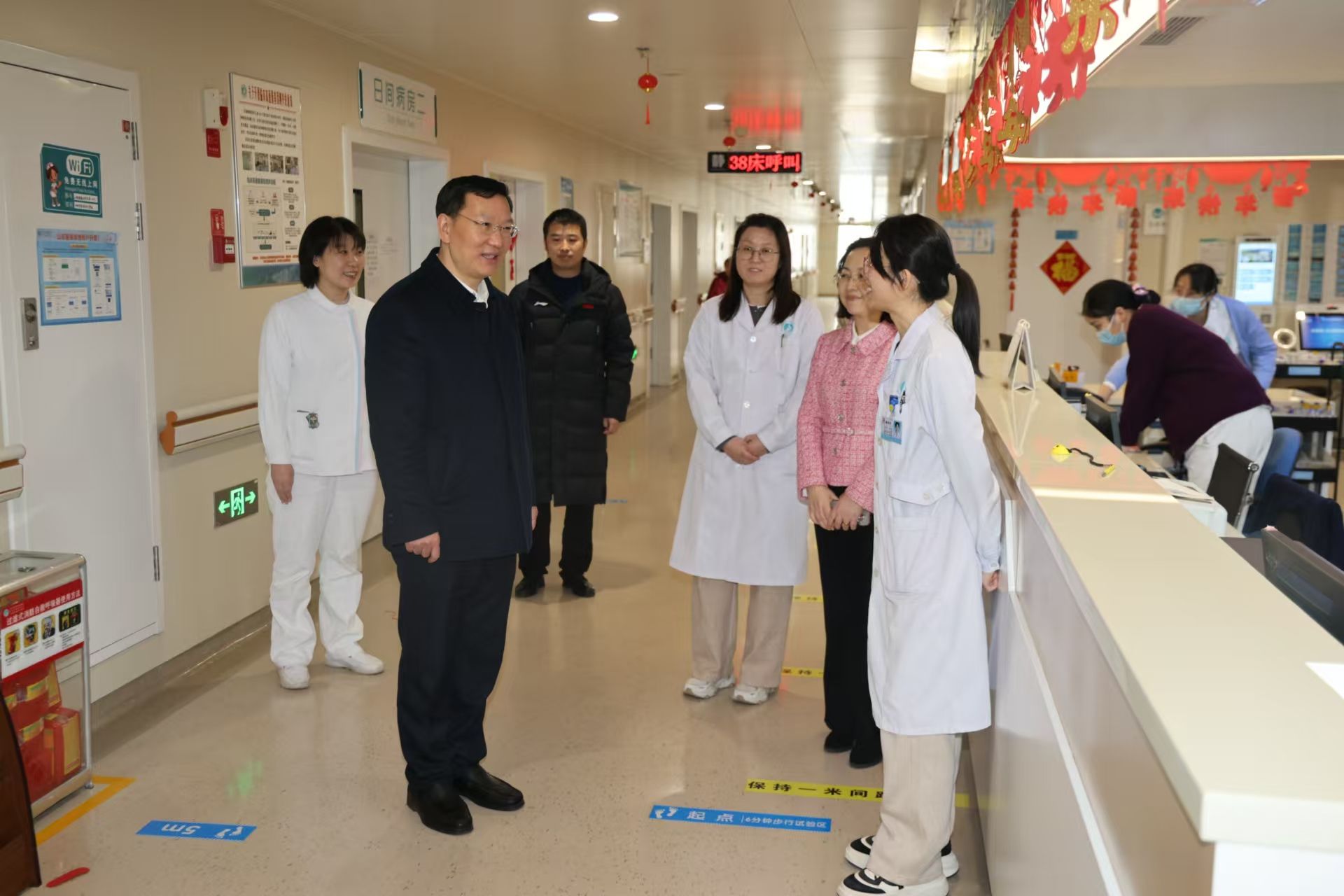 yl23455永利官网