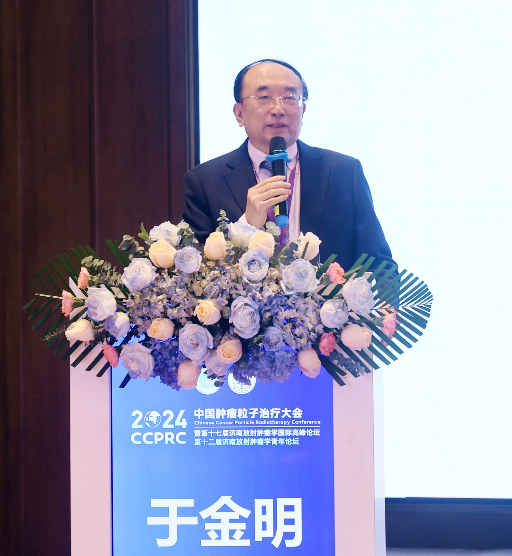yl23455永利官网