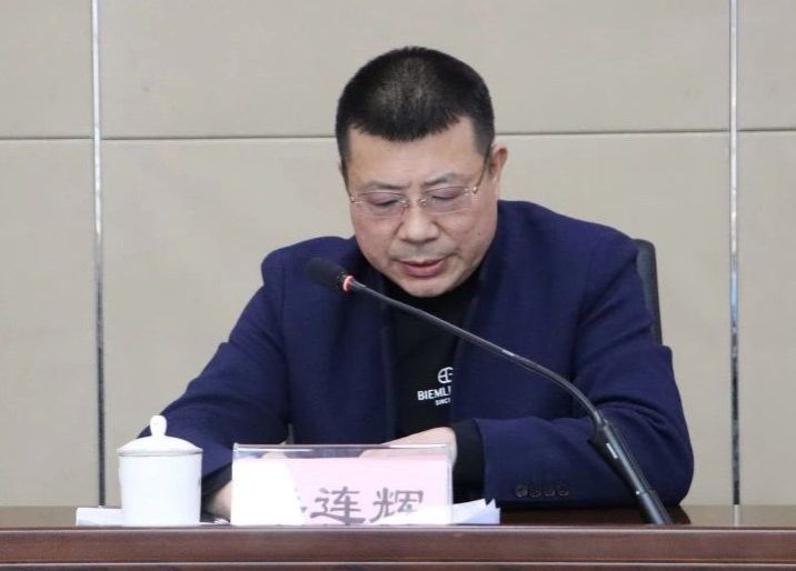 yl23455永利官网