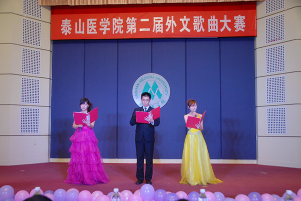 yl23455永利官网