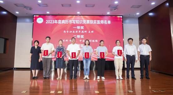 yl23455永利官网