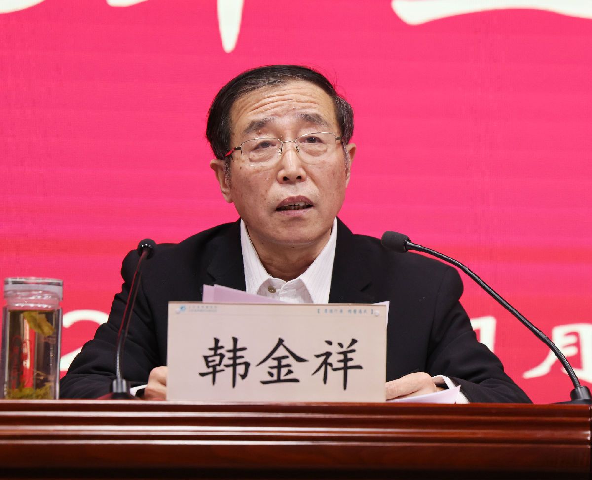 yl23455永利官网