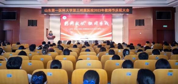 yl23455永利官网