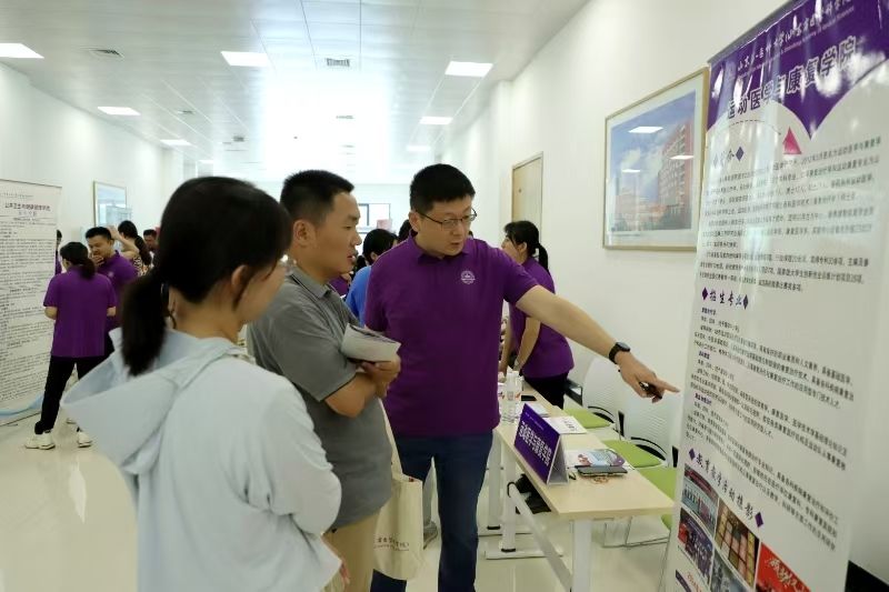 yl23455永利官网