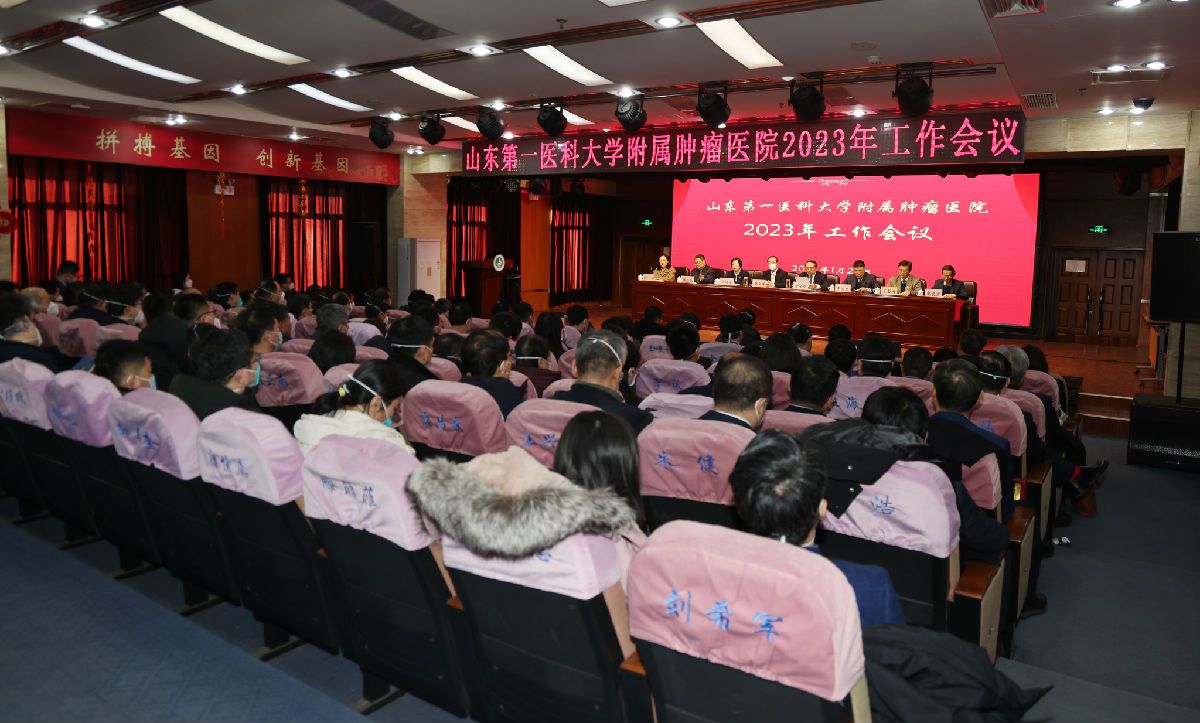yl23455永利官网
