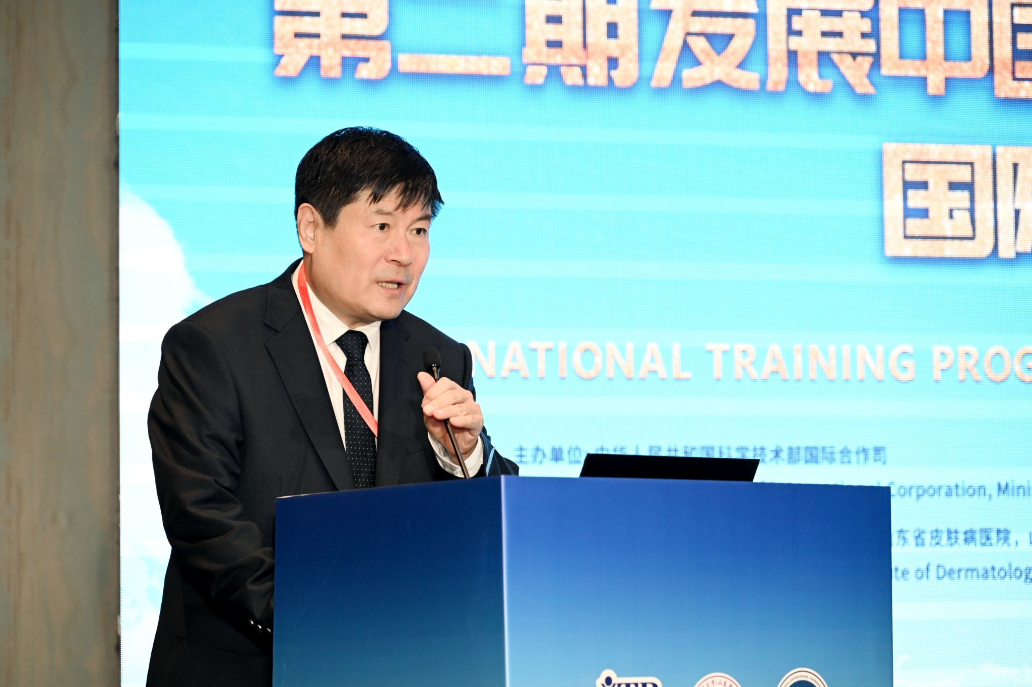 yl23455永利官网