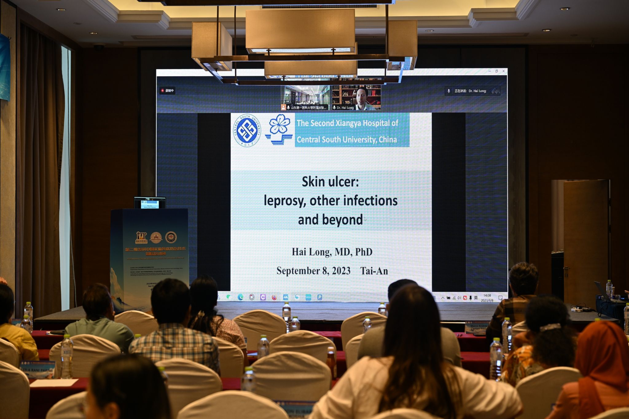 yl23455永利官网
