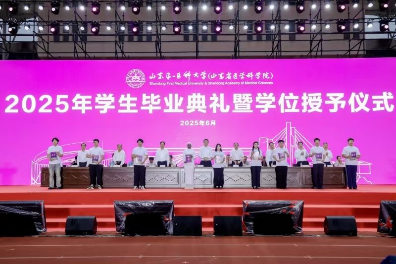 yl23455永利官网
