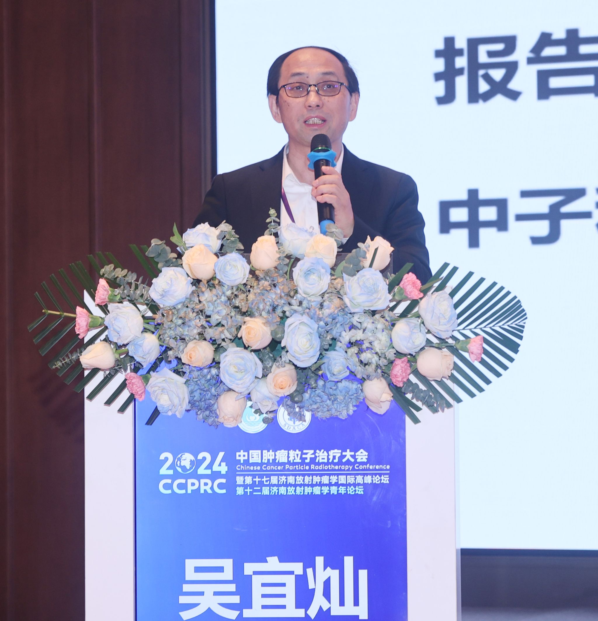 yl23455永利官网