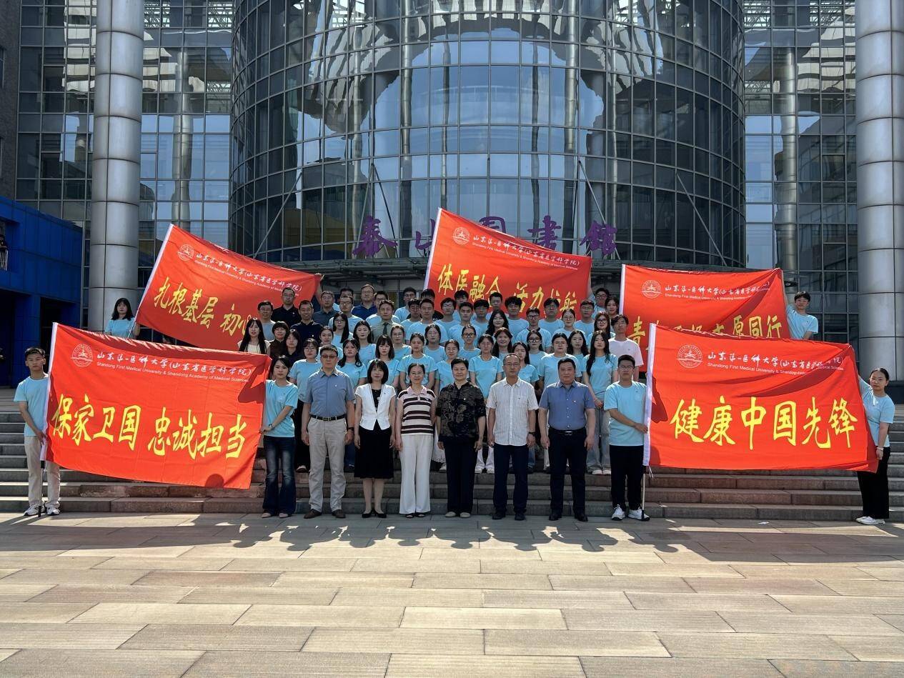 yl23455永利官网