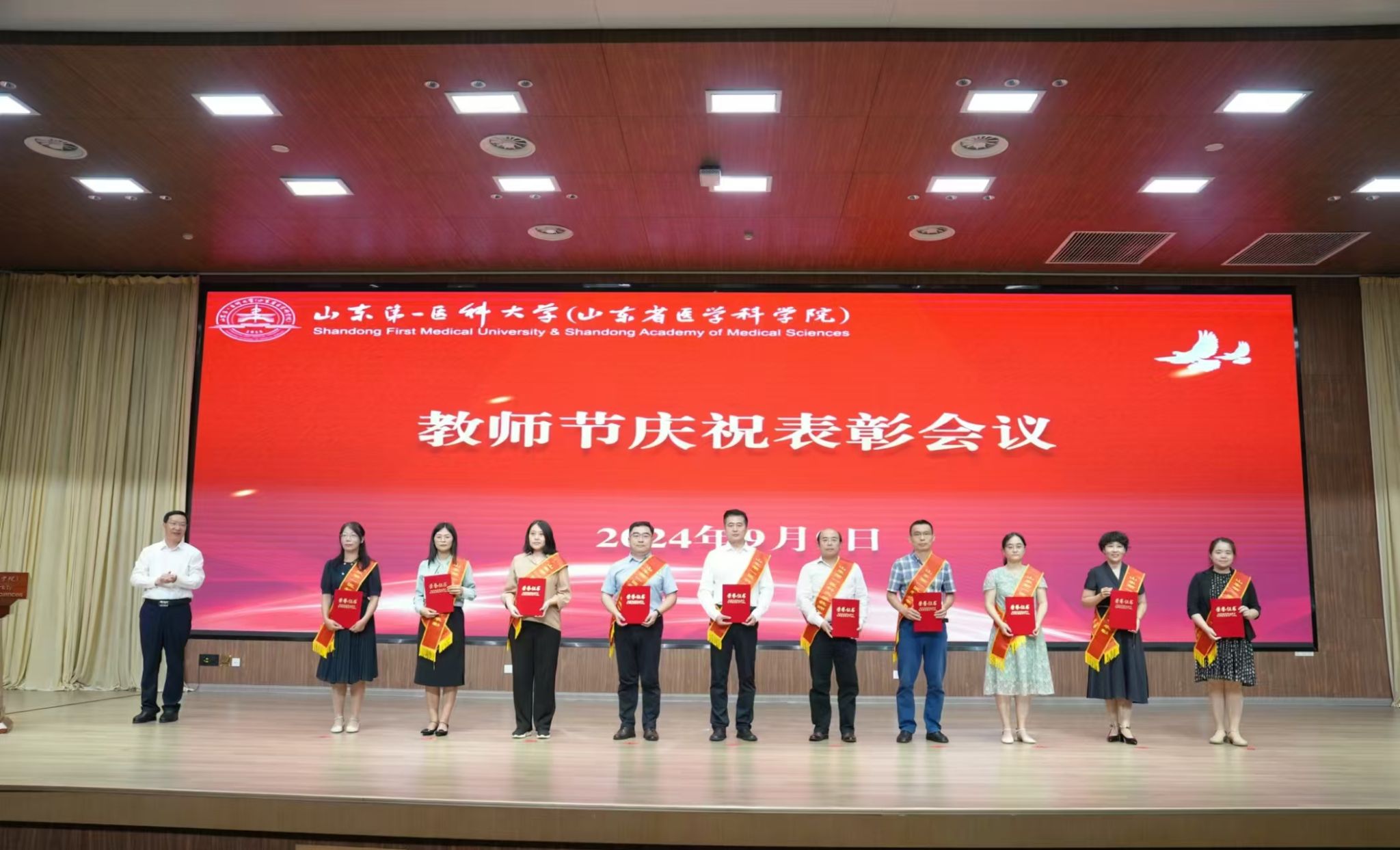 yl23455永利官网
