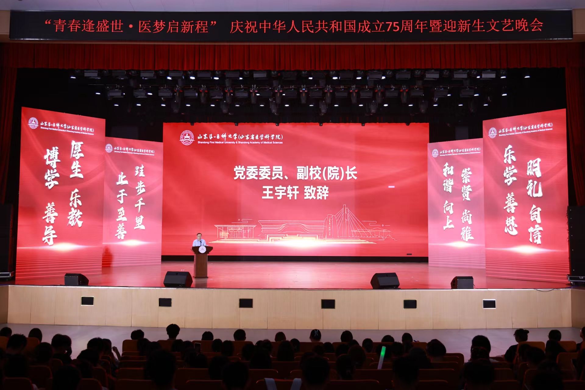 yl23455永利官网