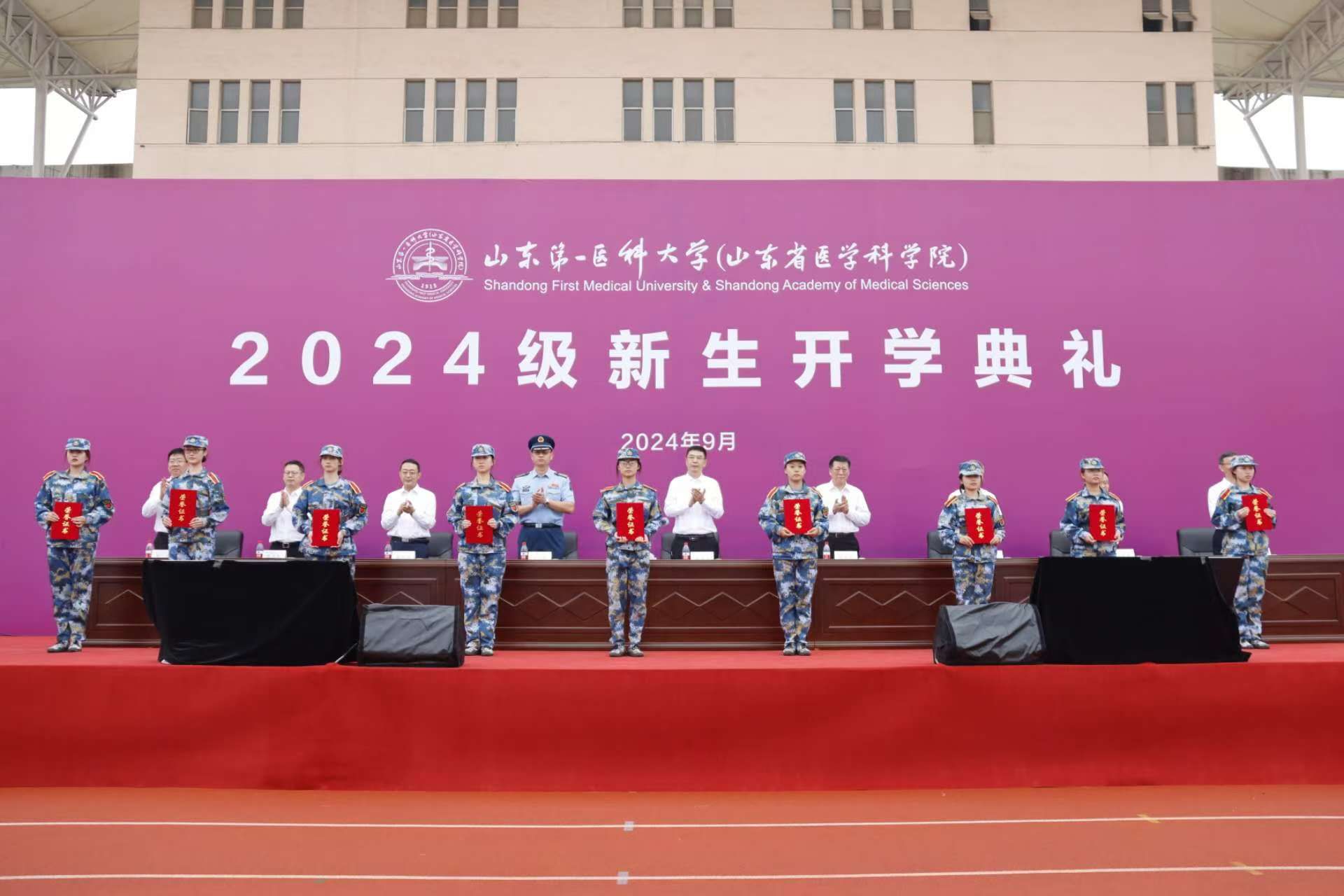 yl23455永利官网