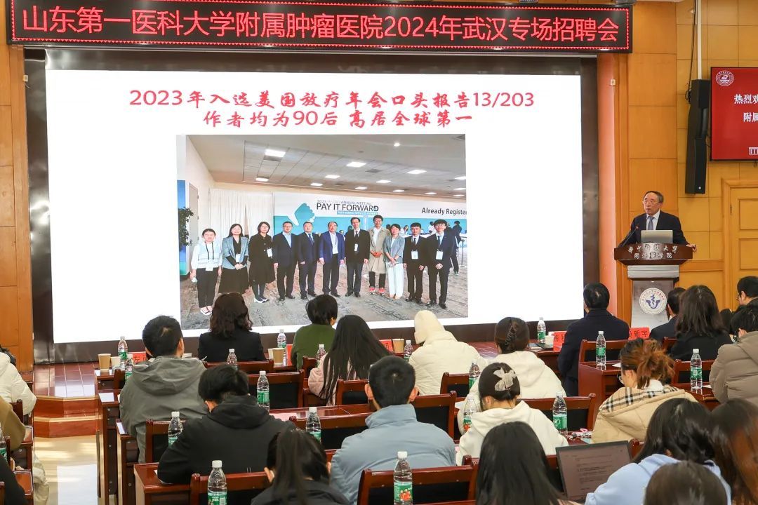 yl23455永利官网