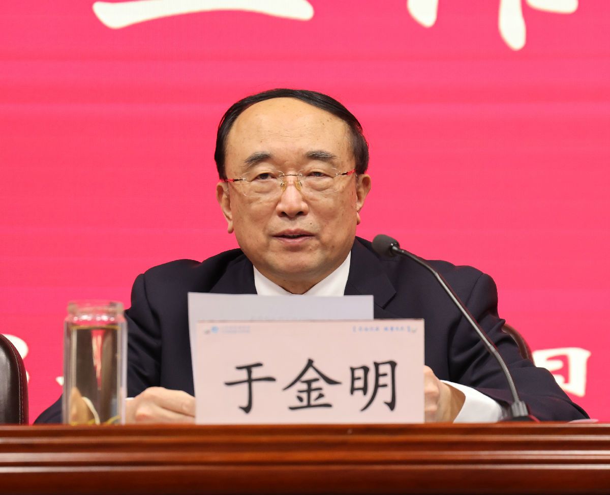 yl23455永利官网