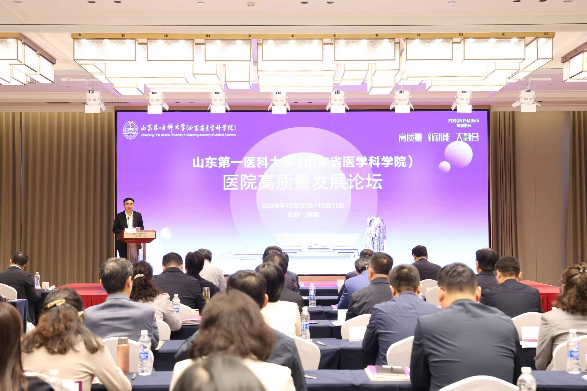 yl23455永利官网