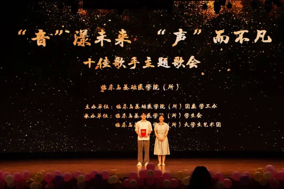 yl23455永利官网