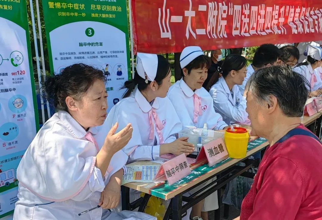 yl23455永利官网