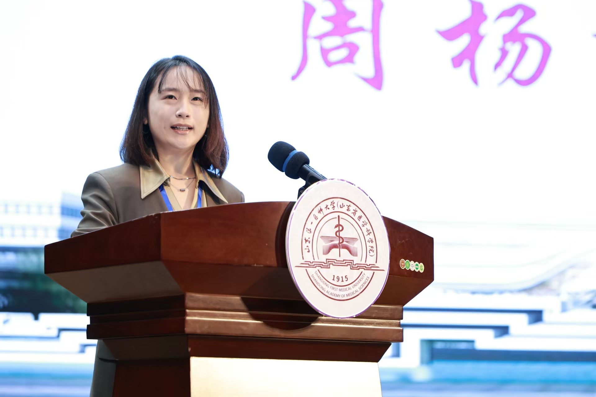 yl23455永利官网
