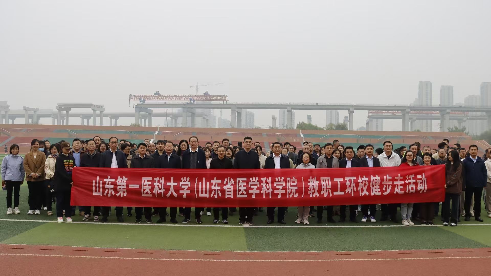 yl23455永利官网