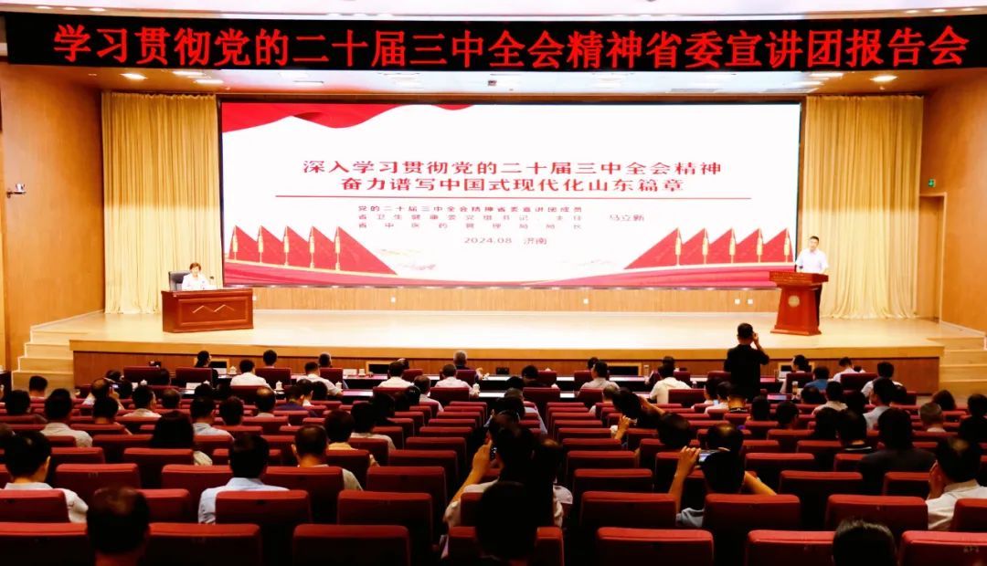 yl23455永利官网